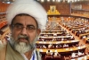 حلقہ این اے 125، خواجہ سعدرفیق کی دھاندلی ذدہ کامیابی ثابت ہونے کے بعدن لیگ حق حکمرانی کھو بیٹھی ہے، علامہ ناصرعباس جعفری