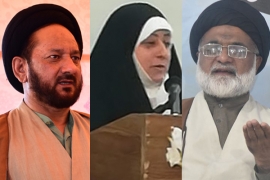پنجاب حکومت کی جانب سے متحدہ قرآن بورڈ پنجاب کی تشکیل نو، ایم ڈبلیوایم کے مرکزی قائدین بھی بورڈ کے اراکین میں شامل