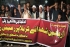 اربعینِ امام حسینؑ پر راستوں کی بندش کے خلاف ایم ڈبلیو ایم کی کراچی میں احتجاجی ریلی