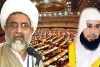 امام کعبہ کا بیان پارلیمنٹ کی توہین اور پاکستان کے داخلی معاملات میں مداخلت ہے، علامہ ناصرعباس جعفری