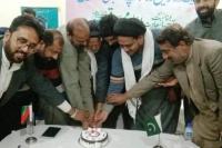 ملتان،ایم ڈبلیوایم کے زیراہتمام ولادت باسعادت امام باقر علیہ السلام کی مناسبت سے تقریب کا انعقاد