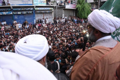 عوامی مینڈیٹ پر کسی کو ڈاکہ نہیں مارنے دیں گے، علامہ ناصر عباس جعفری
