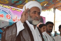 نواسہ رسول امام حسینؑ کا قیام رہتی دینا کے مظلوموں کے حقوق کی جدوجہد اور ہر دور کے یزید کی ذلت و رسوائی کا سبب ہے،علامہ مختارامامی