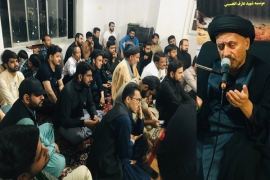 ایم ڈبلیوایم مشہد مقدس کے زیر اہتمام مجلس شہادت امام محمد باقرؑ و برسی امام خمینی ؒ کا انعقاد، علامہ جان علی شاہ کاظمی کا خطاب