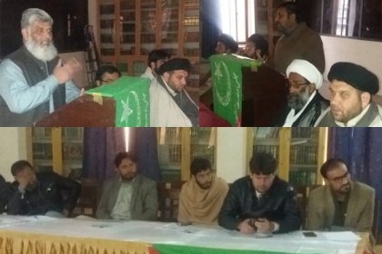 ایم ڈبلیو ایم کے زیراہتمام خیبر پختونخوا کے تنظیمی مسئولین کی تربیتی ورکشاپ کی تفصیلی رپورٹ