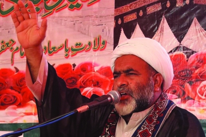 20 کروڑ عوام کے خلاف پاکستان میں داعش کا لشکر تشکیل دیا جارہا ہے،مرکزی ترجمان ایم ڈبلیوایم علامہ مختار امامی