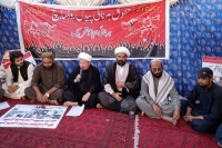 ترجمان ایم ڈبلیوایم علامہ مقصودڈومکی کا وفد کے ہمراہ ہرنائی کےزلزلہ متاثرہ مظاہرین سے اظہار یکجہتی