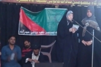 خانم عظمیٰ تقوی ایم ڈبلیوایم ضلع حیدرآباد شعبہ خواتین کی سیکریٹری جنرل منتخب