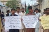 شام پر ممکنہ امریکی حملے کےخلاف وحدت یو تھ ونگ تلہارکی ریلی