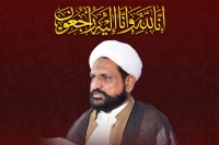 مبلغِ دین، عاشقِ اہل بیتؑ مولانا سجاد حیدر قمی کی رحلت پر ایم ڈبلیوایم قائدین کا اہل خانہ سے اظہار تعزیت