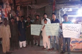 ملتان، ایم ڈبلیو ایم کے زیراہتمام سانحہ پارہ چنار کے خلاف مظاہرہ