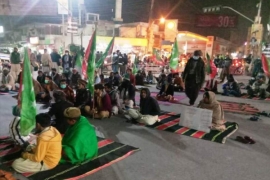سانحہ مچھ کے خلاف ایم ڈبلیوایم اور آئی ایس او کا ملتان میں علامتی احتجاجی دھرنا