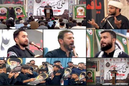 وحدت یوتھ کراچی ڈویژن کے زیر اہتمام یومِ علی اکبرؑکا فقید المثال انعقاد