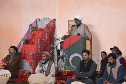 ن لیگ اور پیپلز پارٹی گلگت بلتستان کی پسماندگی کی سب سے بڑی ذمہ دار ہیں، علامہ راجہ ناصرعباس جعفری