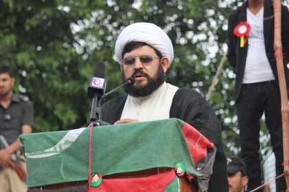 سبسڈی کا خاتمہ غریبوں پرمعاشی بم چلانے کے مترادف ہے، ایم ڈبلیو ایم سبسڈی بحالی کی تحریک چلائے گی، علامہ نئیرعباس