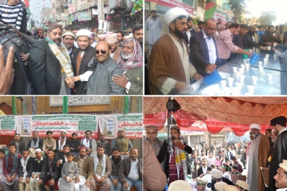 مجلس وحدت مسلمین کے تحت ملک بھر میں   بفرمان امام خمینی ؒ ہفتہ وحدت مسلمین بسلسلہ جشن عید میلاد النبی ﷺ مذہبی جوش وجذبے سے منایا گیا