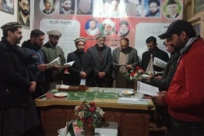 ایم ڈبلیوایم حلقہ 3 گلگت کی کابینہ سے ضلعی سیکریٹری جنرل شعیب کمال نے حلف لے لیا