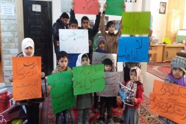 شہدائے آرمی پبلک اسکول سے اظہاریکجہتی کیلئے ایم ڈبلیوایم قم کے تحت بچوں کی تقریب