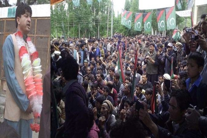 شگر، عوامی تحریک کے نامزد امیدوار عابد حسین ایم ڈبلیو ایم کے امیدوار فدا شگری کے حق میں دستبردار