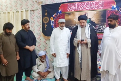 علامہ سید علی اکبر کاظمی کا ضلع خوشاب کا تنظیمی دورہ،ایم ڈبلیوایم کی نئی ضلعی ورکنگ کمیٹی کا قیام