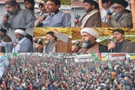 مجلس وحدت مسلمین پاکستان بلتستان ڈویژن کے زیر اہتمام استحکام پاکستان ریلی اور جلسے کا انعقاد، اعلیٰ قیادت کی شرکت