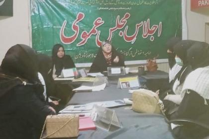حضرت فاطمه زہرا (ع) کی زندگی كا ہر پہلو الٰہی اقدار سے عبارت تها اور اسلامی تعليمات كا ایک مجسمہ جناب زہرا (ع) کی شكل ميں خداوند متعال نے عطا کیا، زہرانقوی
