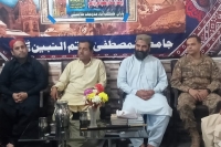 اکیسویں صدی میں عوام آج بھی بنیادی حقوق سے محروم ہے ترقیاتی اسکیمیں کرپشن کی نظر ہو چکی ہیں، مقصود علی ڈومکی