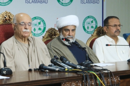 پاکستان کو آئین کی بالادستی، قانون کی حکمرانی اور پارلیمنٹ کا تقدس ہی بچا سکتا ہے،سینیٹر علامہ راجہ ناصرعباس