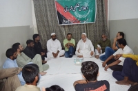 ایم ڈبلیوایم ضلع ملیر کی شوریٰ کا اجلاس، مرکزی سیکریٹری امور تنظیم سازی علامہ شبیر بخاری کی خصوصی شرکت