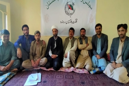 ایم ڈبلیوایم ضلع روندو کا اجلاس، تنظیمی سازی میں تیزی لانے اور نئے یونٹس کے قیام کا فیصلہ