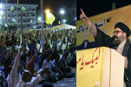 ایم ڈبلیوایم وطن عزیز کے استحکام اور امام مہدی عج کے دشمن امریکہ ، اسرائیل اور سعودیہ کے مقابل آہنی دیوار بنی رہے گی، علامہ احمد اقبال رضوی