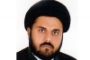 شاہراہ دستور  پر اسلامی اتحاد کا مظاہرہ
