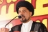 ابراہیم اکارڈ معاہدہ اور دو ریاستی حل کسی صورت منظور نہیں، علامہ باقرعباس زیدی