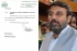 مرکزی پولیٹیکل سیکریٹری ایم ڈبلیوایم سید اسدعباس نقوی وزیر اعلیٰ پنجاب چوہدری پرویز الہیٰ کے معاون خصوصی مقرر