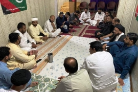 ایم ڈبلیو ایم جنوبی پنجاب کا صوبائی سطح پر اجلاس، تمام ونگز کے مسئولین کی شرکت، عزاداری کے خلاف مقدمات کی مذمت