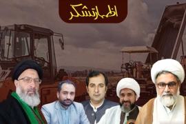 انٹر ریجنل شاہراہ شغرتھنگ-استور جیسے عظیم منصوبے کے آغاز پر ایم ڈبلیوایم کی اعلیٰ قیادت اور وزیر اعلیٰ جی بی خالد خورشید کو خراج تحسین پیش کرتے ہیں،علامہ علی شیر انصاری
