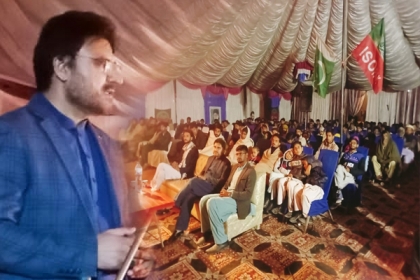 راہ شہداء کو کبھی فراموش نہیں کریں گے، جنرل سیکریٹری ایم ڈبلیوایم ناصرشیرازی کا شہید ناصرصفوی کی برسی کے اجتماع سے خطاب