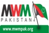 ایم ڈبلیو ایم جموں کشمیر میں شام و مصر میں امریکی مداخلت کے خلاف یو م احتجاج منائے گی ، سجاد سبزواری