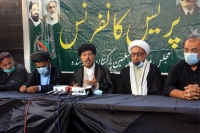 یوم علیؑ پر ملک بھرمیں سکیورٹی کے ٹھوس انتظامات کیئے جائیں، آج یمن اور غزہ پر امریکی اسرائیلی جارحیت کے خلاف یوم احتجاج منائیں گے، علامہ باقرزیدی