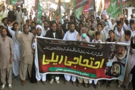 ایم ڈبلیو ایم کے زیراہتمام ملتان میں شیعہ ٹارگٹ کلنگ کے خلاف احتجاجی ریلی، قاتلوں کی گرفتاری کا مطالبہ