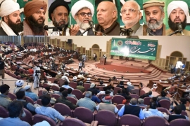 مجلس وحدت مسلمین اور ملی یکجہتی کونسل کے زیر اہتمام ملک گیررحمت اللعالمین وحدت کانفرنس کا انعقاد4نومبر کو اسلام آباد میں ہوگا