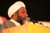 دور عصر کی یزیدیت سے نبردآزما ہونے کے لیے فکرِ حسینی کو شعار بنانا ہوگاعلامہ مختار امامی 