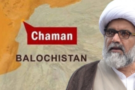 چمن میں دہشت گرد حملے میں ڈی پی او ساجد خان مہمند اور دیگر سکیورٹی اہلکاروں کی شہادت پر علامہ راجہ ناصرعباس کااظہار افسوس