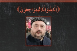 علامہ امین شہیدی کے برادرگرامی یحییٰ جعفری کا انتقال، علامہ راجہ ناصرعباس کا رنج وغم کا اظہار