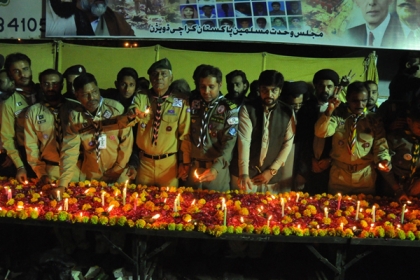ایم ڈبلیوایم کی جانب سے شہدائے آرمی پبلک اسکول پشاور کی 7ویں برسی پر دعائیہ اجتماع و چراغاں کل منعقد ہوگا