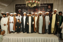 ایم ڈبلیوایم کے زیر اہتمام سکھرمیں وحدت امت وپیغام امام حسین ؑ کانفرنس کا فقید المثال انعقاد