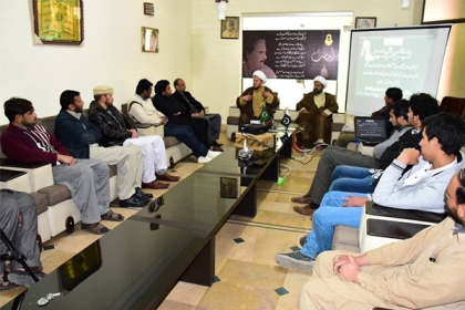 مرکزی سیکریٹریٹ ایم ڈبلیوایم میں آیت اللہ رفسنجانی کی یادمیں تعزیتی ریفرنس کاانعقاد،شاندار الفاظ میں خراج عقیدت