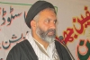 یہود و ہنود کی تنظیمیں اور سرگرمیاں بلتستان کی امن کیلئے خطرہ ہے،آغا علی رضوی