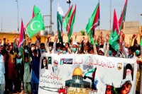 اسرائیلی جارحیت اور مظالم پر اقوام متحدہ، او آئی سی اور انسانی حقوق کمیشن کی مجرمانہ خاموشی قابل مذمت ہے، علامہ قاضی نادر علوی