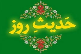 سلسلہ احادیث | چار چیزوں کی وجہ سے چار مصیبتیں آتی ہیں